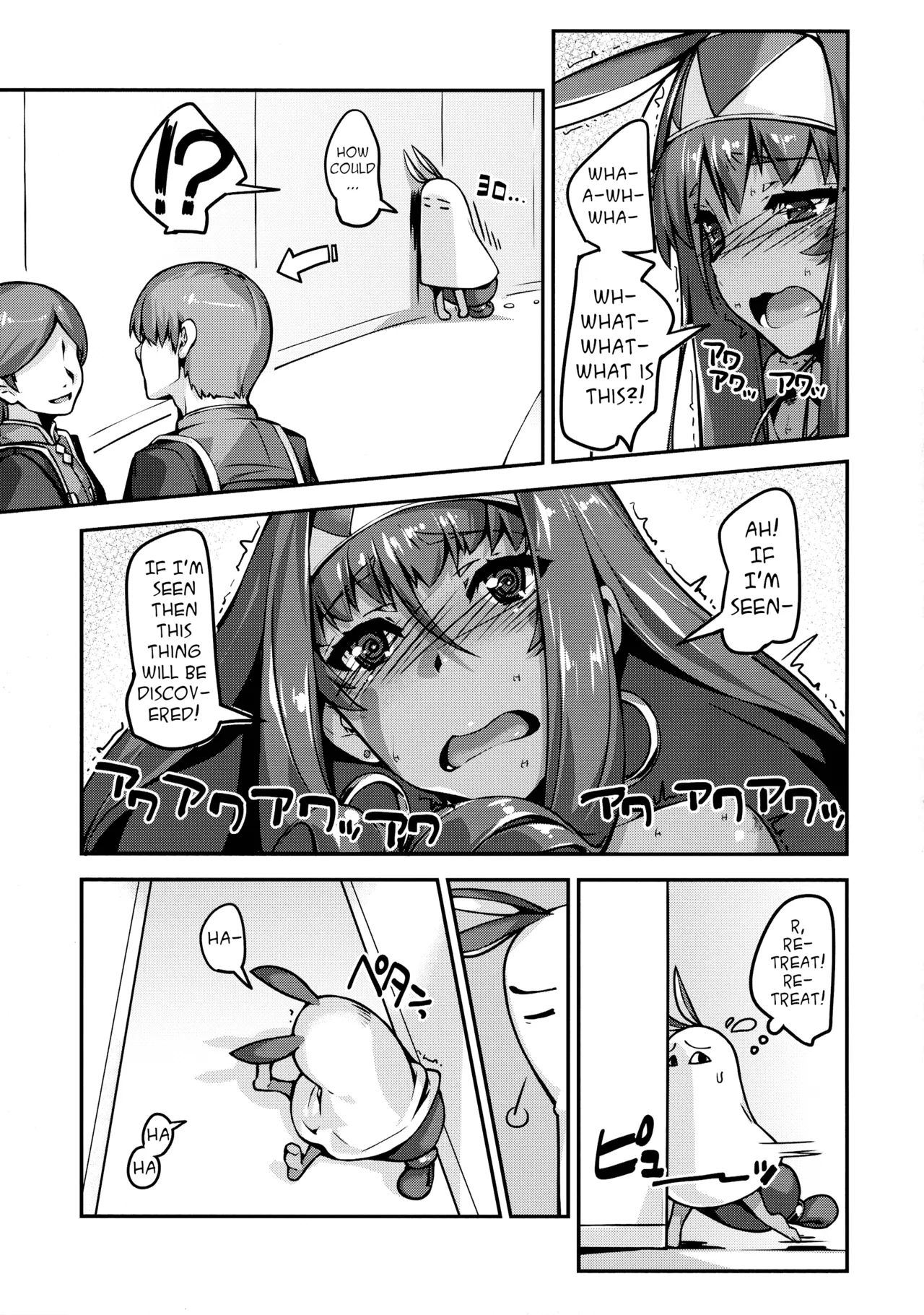 Exhibitionist Challenge | Roshutsu no Susume page 8 full