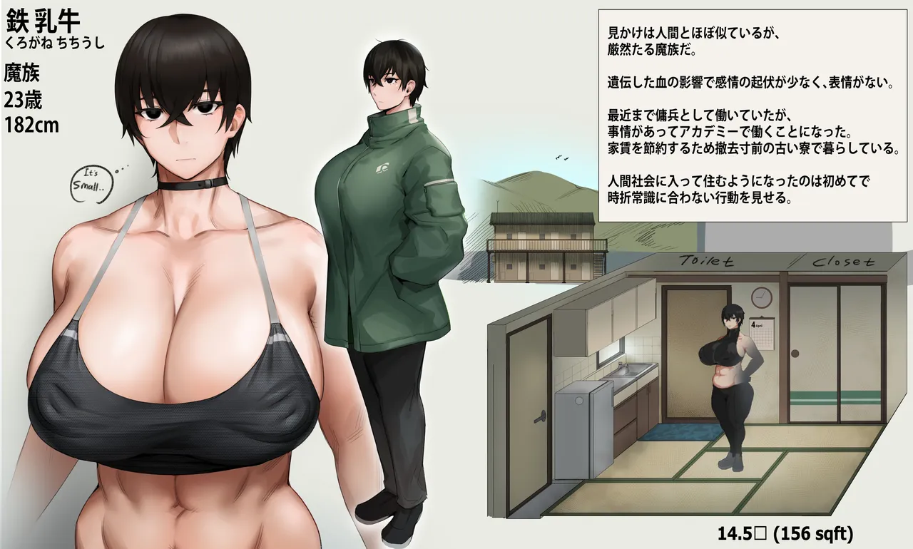 Kunaboto page 8 full