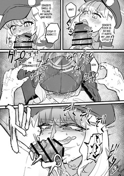[DoDo (Hentai Shinshi DT)] Aoba wa Sensei Izonshou (Blue Archive) [English] [XO Manga] [Digital] — page 11
