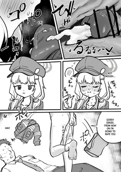 [DoDo (Hentai Shinshi DT)] Aoba wa Sensei Izonshou (Blue Archive) [English] [XO Manga] [Digital] — page 12