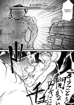 [DoDo (Hentai Shinshi DT)] Aoba wa Sensei Izonshou (Blue Archive) [English] [XO Manga] [Digital] — page 14