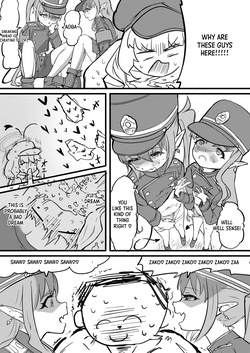 [DoDo (Hentai Shinshi DT)] Aoba wa Sensei Izonshou (Blue Archive) [English] [XO Manga] [Digital] — page 17