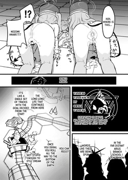 [DoDo (Hentai Shinshi DT)] Aoba wa Sensei Izonshou (Blue Archive) [English] [XO Manga] [Digital] — page 20