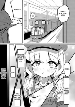 [DoDo (Hentai Shinshi DT)] Aoba wa Sensei Izonshou (Blue Archive) [English] [XO Manga] [Digital] — page 21