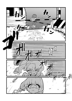 [DoDo (Hentai Shinshi DT)] Aoba wa Sensei Izonshou (Blue Archive) [English] [XO Manga] [Digital] — page 23