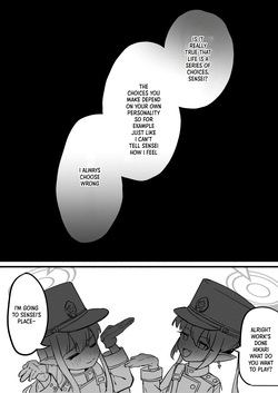 [DoDo (Hentai Shinshi DT)] Aoba wa Sensei Izonshou (Blue Archive) [English] [XO Manga] [Digital] — page 24