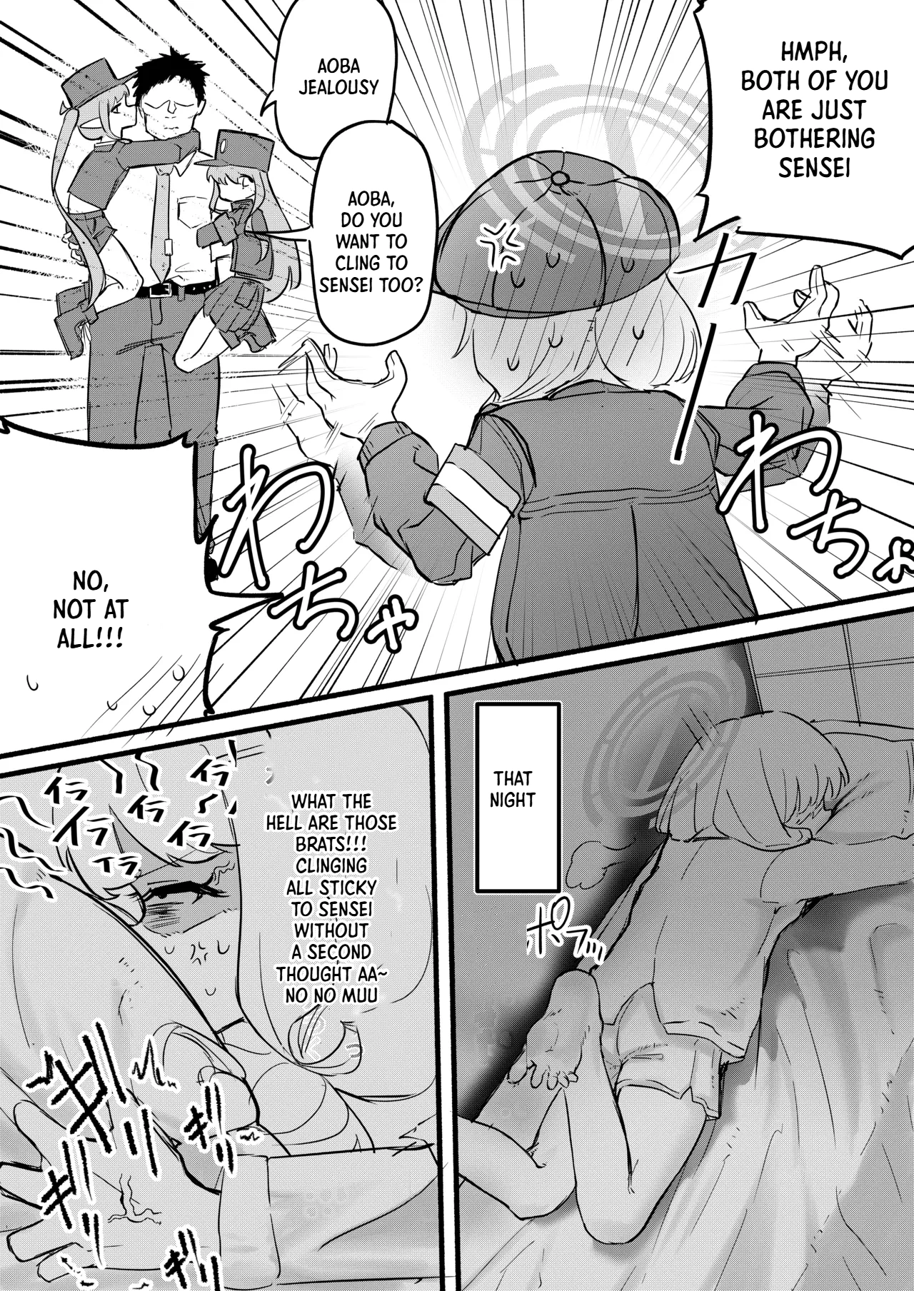 Aoba wa Sensei Izonshou page 4 full