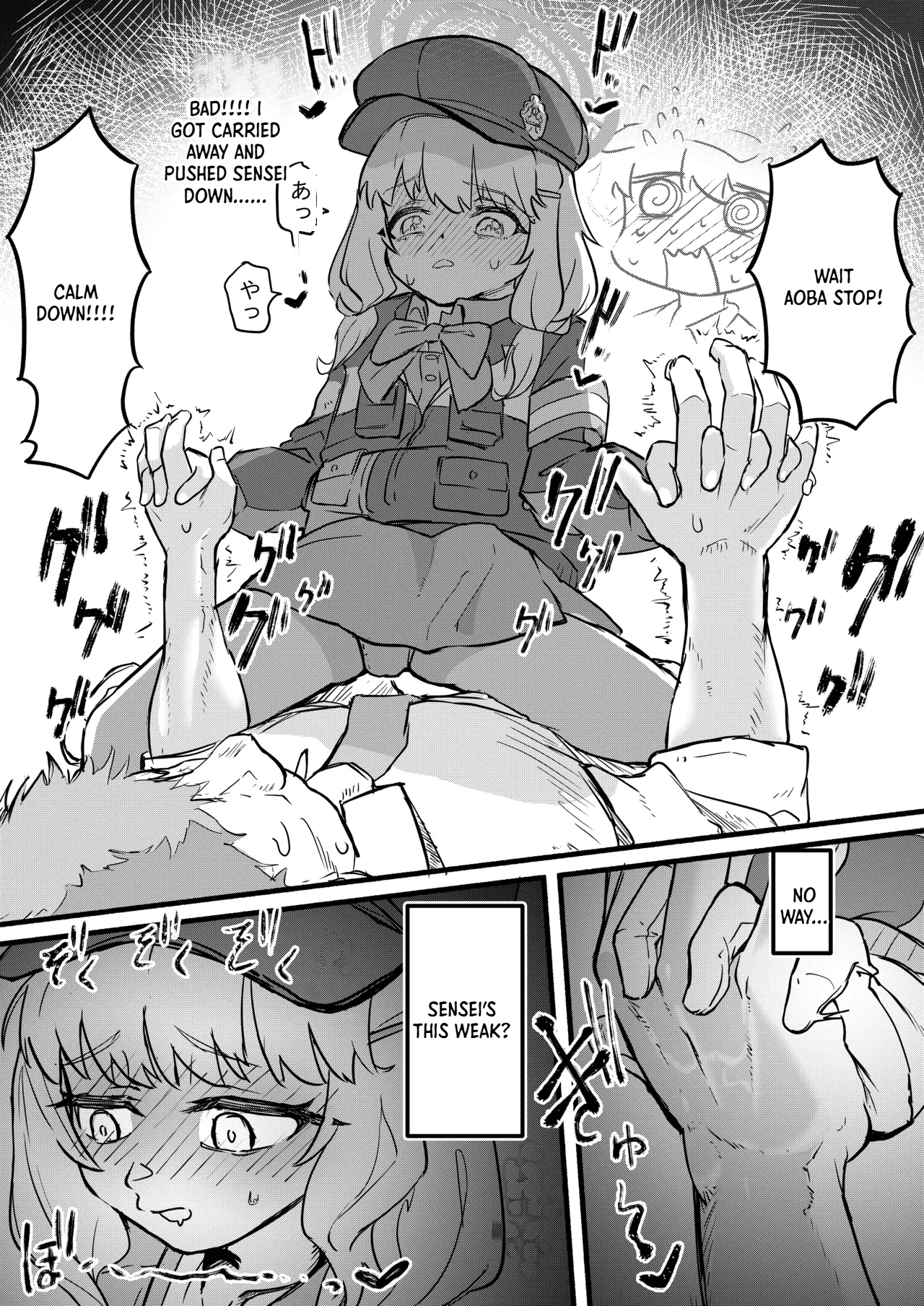Aoba wa Sensei Izonshou page 9 full