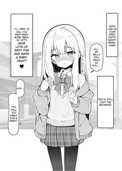 [Matsuriuta] A Female High School Student Whose Perception Was Altered Through Hypnosis to Believe “We’re Filming an Adult Video for the Yearbook” - Day 1 [English] [Rei Scans] — page 21