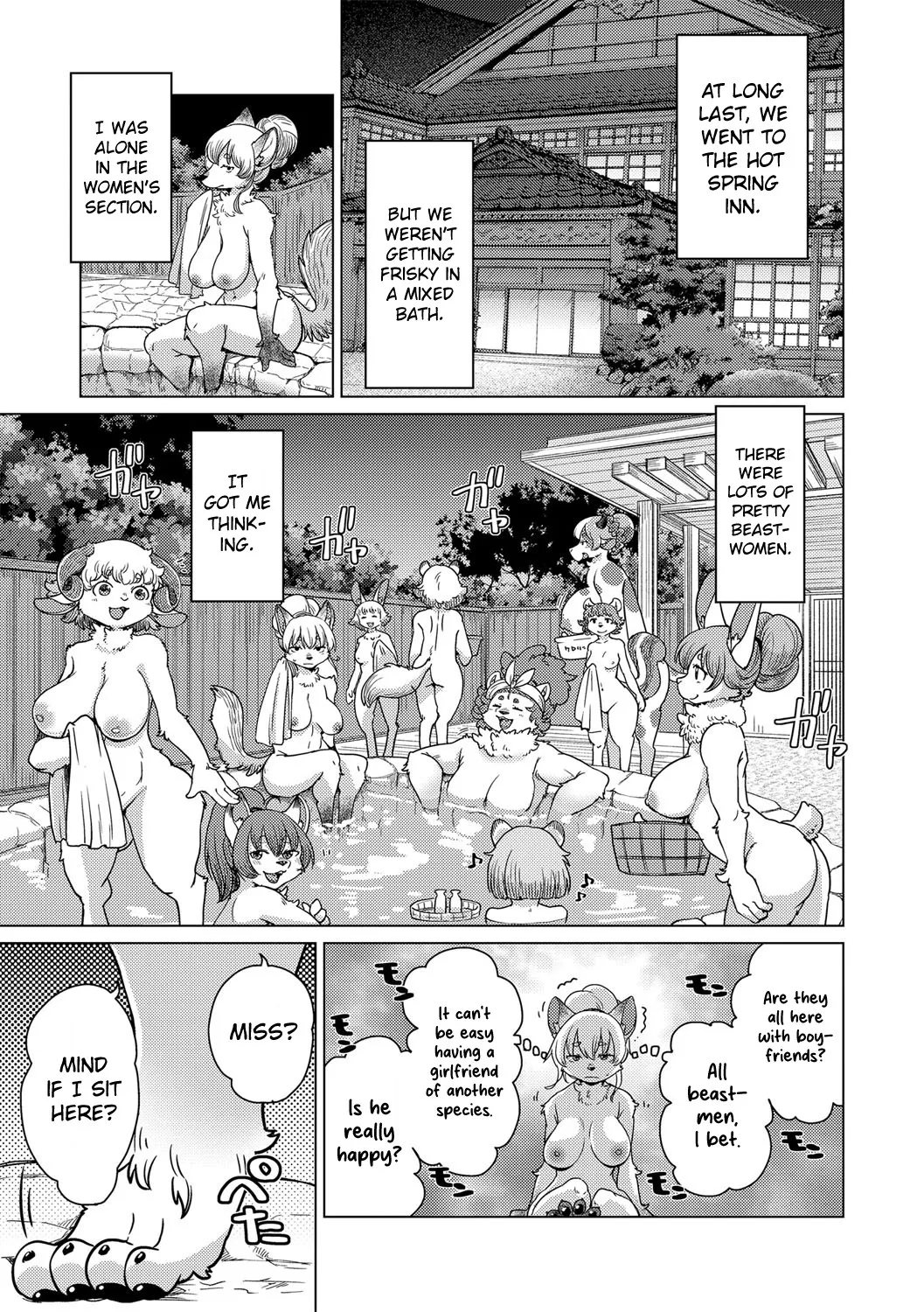 TibeSna-chan wa Warawanai | Chibesuna-chan Isn't Laughing Chapter 3 page 3 full