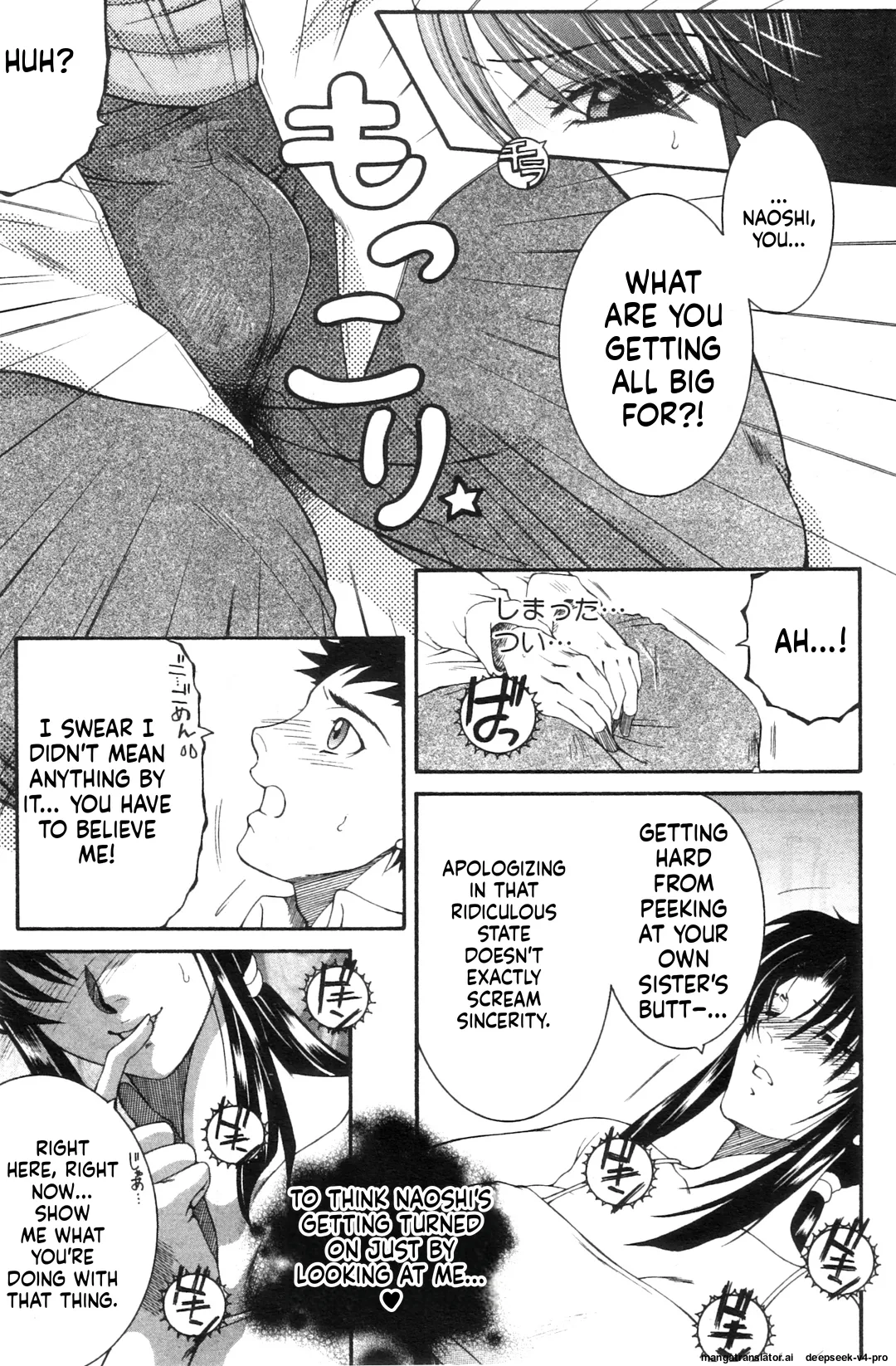 Ane Muchi page 9 full