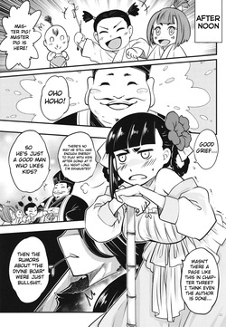 Hyakkasou 7 <<Hyakkasou no Nonbirishita Ichinichi>> [Decensored] — page 12