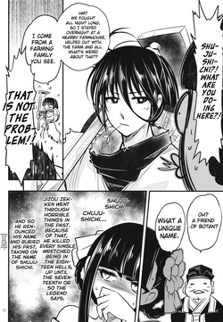Hyakkasou 7 <<Hyakkasou no Nonbirishita Ichinichi>> [Decensored] — page 13