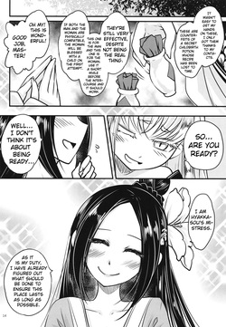 Hyakkasou 7 <<Hyakkasou no Nonbirishita Ichinichi>> [Decensored] — page 15