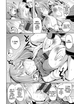 ["Takashi"] Endless [English] [MTL] — page 16