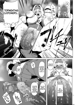 [Kansen Shoujo (Noto Kurumi)] DAEMONS BREEDING Prologue:Copulation (SCANMTL) — page 16