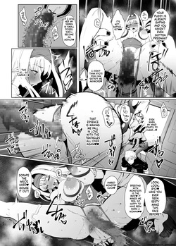 [Kansen Shoujo (Noto Kurumi)] DAEMONS BREEDING Prologue:Copulation (SCANMTL) — page 21
