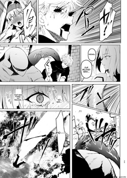 [Kansen Shoujo (Noto Kurumi)] DAEMONS BREEDING Prologue:Copulation (SCANMTL) — page 24