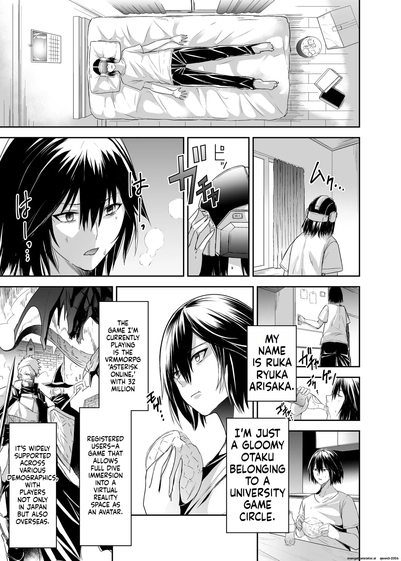 Tsuihou Tamer no NTR Fukushuu Tan "Soushuuhen" page 9 full