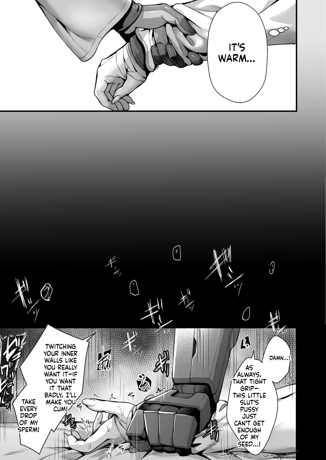 Nukarumi no Soko de Yume o Miru - Dreaming at the Bottom of the Mire + Korewa Subete Mousou desu page 8 full