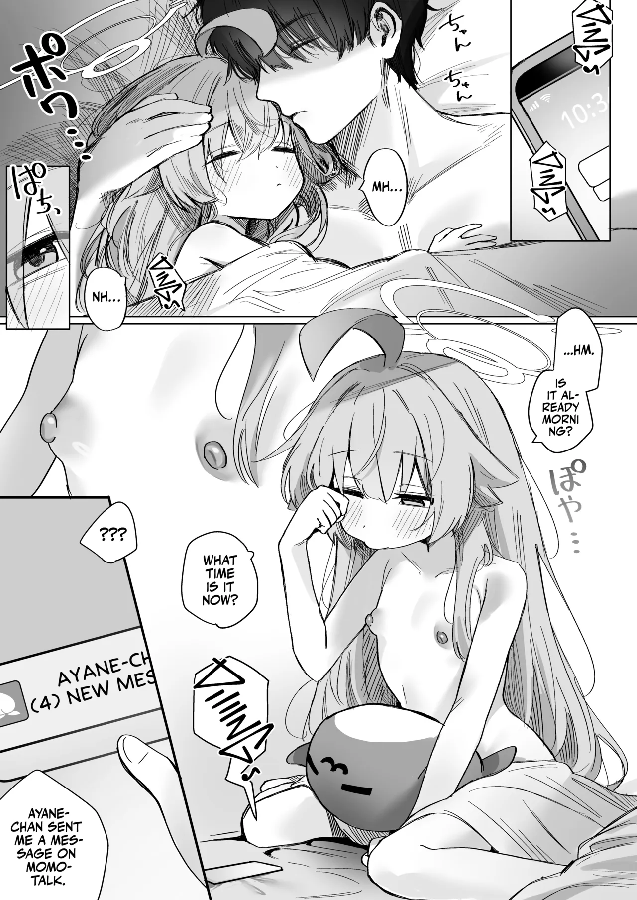 Koibito Hoshino to Amatoro Ecchi suru Hon | A Lovey-dovey NSFW Book About Hoshino! page 3 full