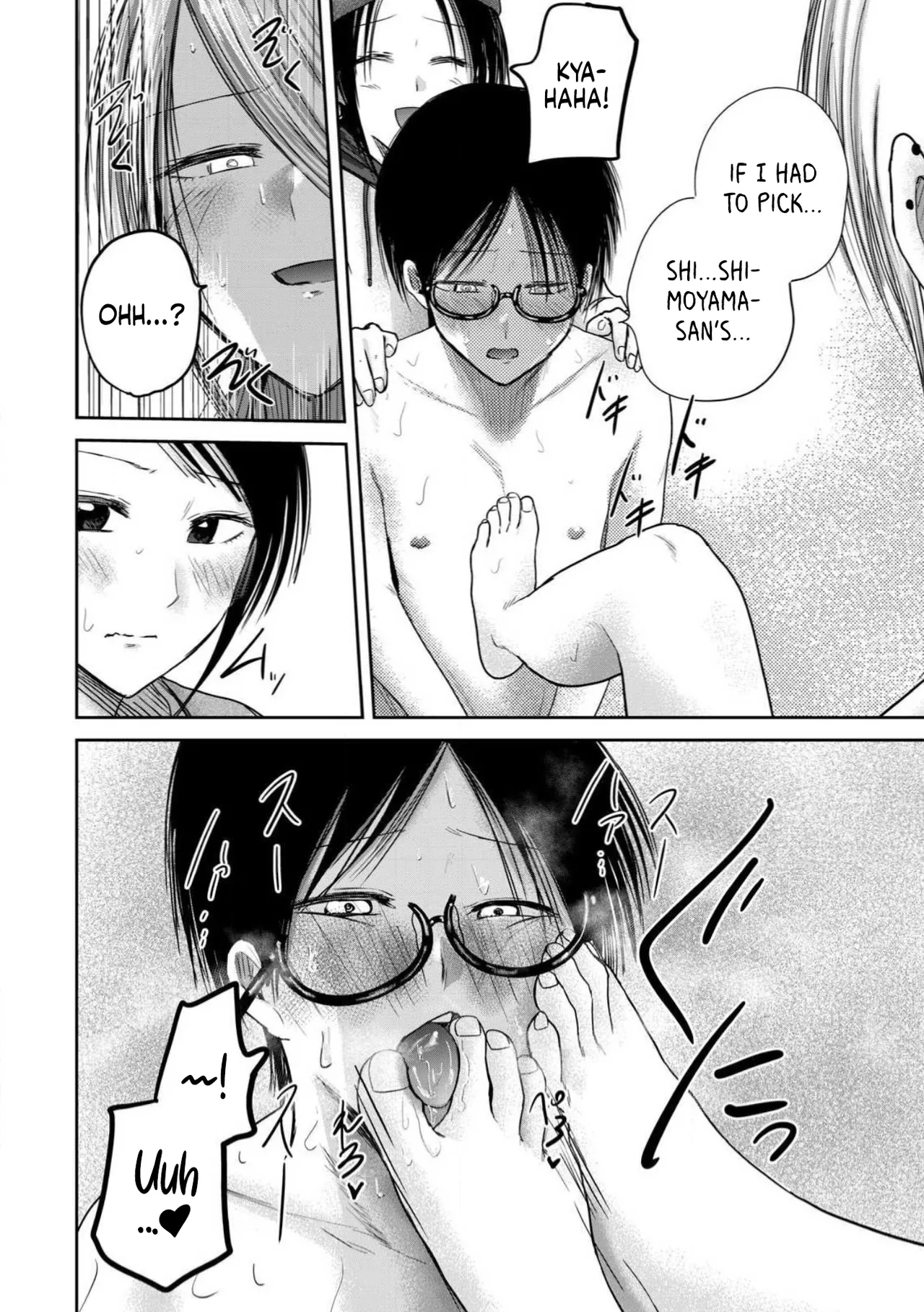 Ueno-kun wa Kaihatsu-zumi Dai 92 wa | Ueno-kun Has Been Developed Chapter 92 page 10 full