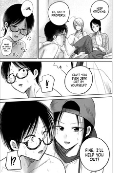 [Nakaura Tomoki] Ueno-kun wa Kaihatsu-zumi Dai 92 wa | Ueno-kun Has Been Developed Chapter 92 [English] — page 11