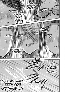 [Nakaura Tomoki] Ueno-kun wa Kaihatsu-zumi Dai 92 wa | Ueno-kun Has Been Developed Chapter 92 [English] — page 18