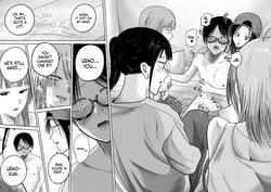 [Nakaura Tomoki] Ueno-kun wa Kaihatsu-zumi Dai 92 wa | Ueno-kun Has Been Developed Chapter 92 [English] — page 19