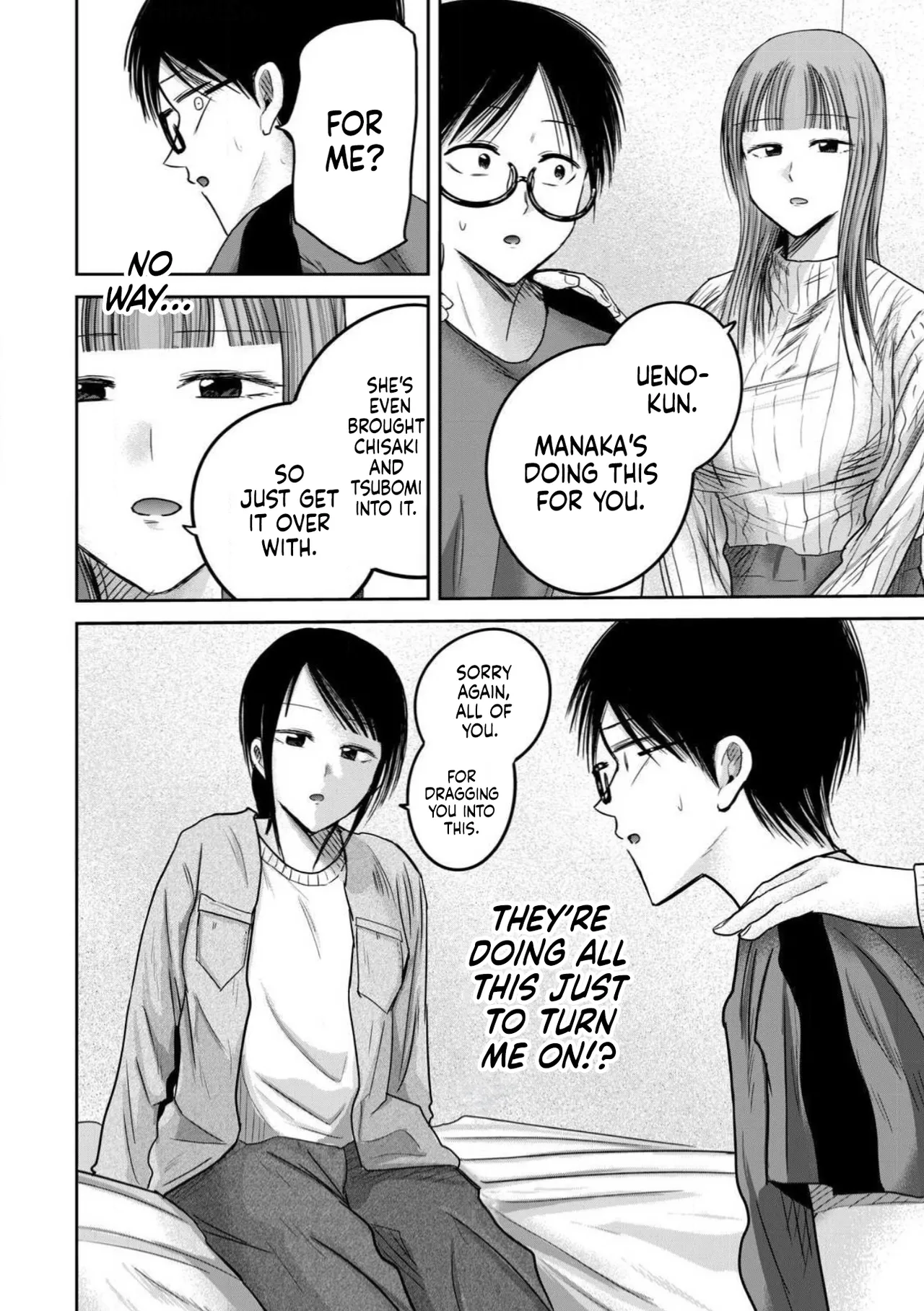 Ueno-kun wa Kaihatsu-zumi Dai 92 wa | Ueno-kun Has Been Developed Chapter 92 page 4 full