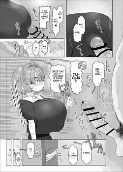 [Ebisuya (Amecha)] Uchiki Dekapai Dosukebe Muttsuri na Imouto no Tomodachi ga Hobo Shotaimen na Ore ni Mouretsu Approach | My little sister's shy, busty, perverted, and secretly lustful friend makes aggressive advances on me, who she's barely even met! [Digital] [English] [Morally Bankrupt Wizard Translations] — page 11