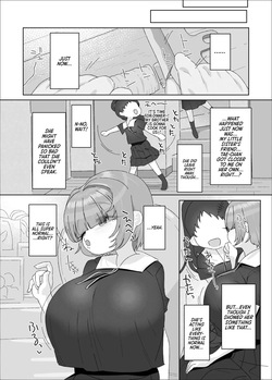 [Ebisuya (Amecha)] Uchiki Dekapai Dosukebe Muttsuri na Imouto no Tomodachi ga Hobo Shotaimen na Ore ni Mouretsu Approach | My little sister's shy, busty, perverted, and secretly lustful friend makes aggressive advances on me, who she's barely even met! [Digital] [English] [Morally Bankrupt Wizard Translations] — page 12