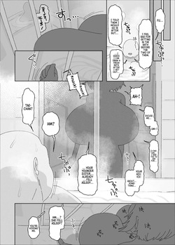 [Ebisuya (Amecha)] Uchiki Dekapai Dosukebe Muttsuri na Imouto no Tomodachi ga Hobo Shotaimen na Ore ni Mouretsu Approach | My little sister's shy, busty, perverted, and secretly lustful friend makes aggressive advances on me, who she's barely even met! [Digital] [English] [Morally Bankrupt Wizard Translations] — page 14