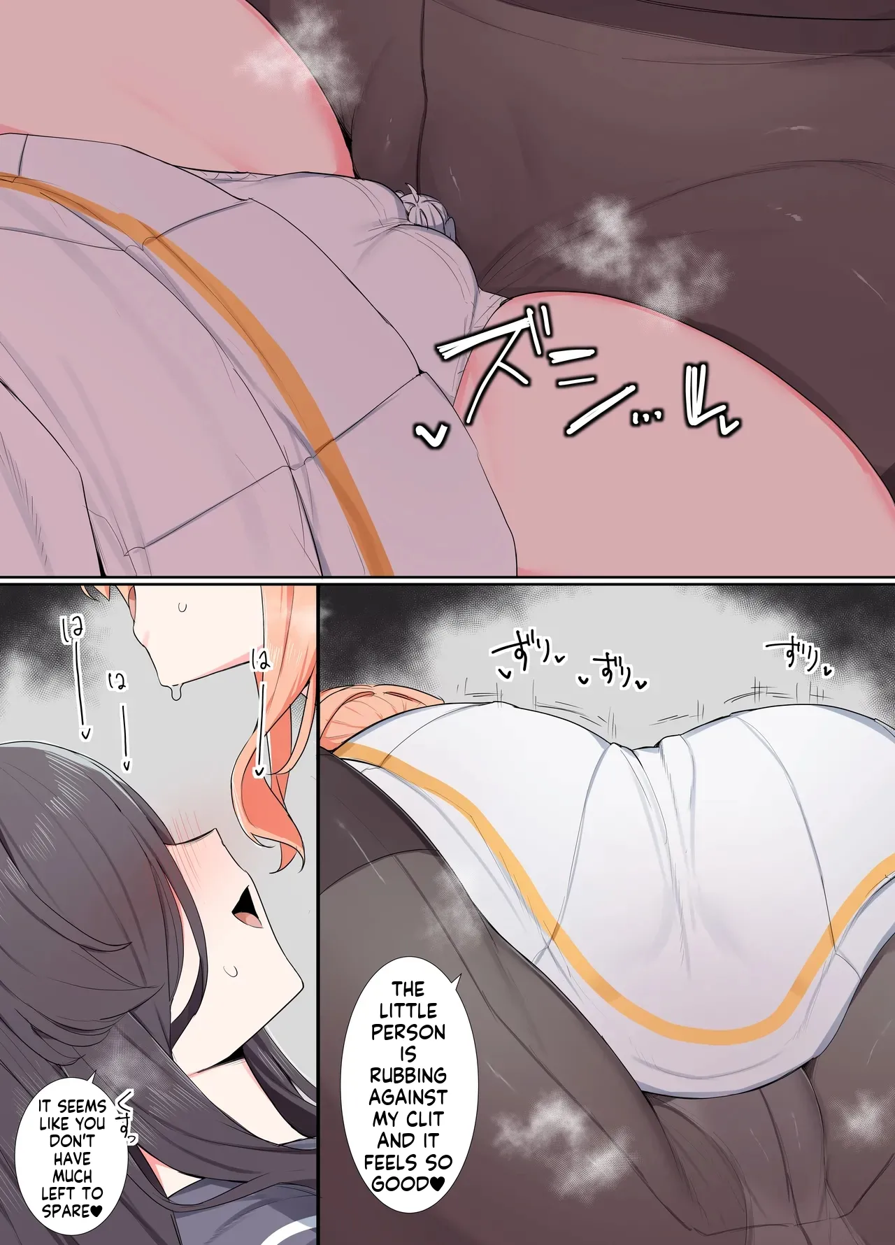 VR nara Nandemo Ari Jan! page 10 full