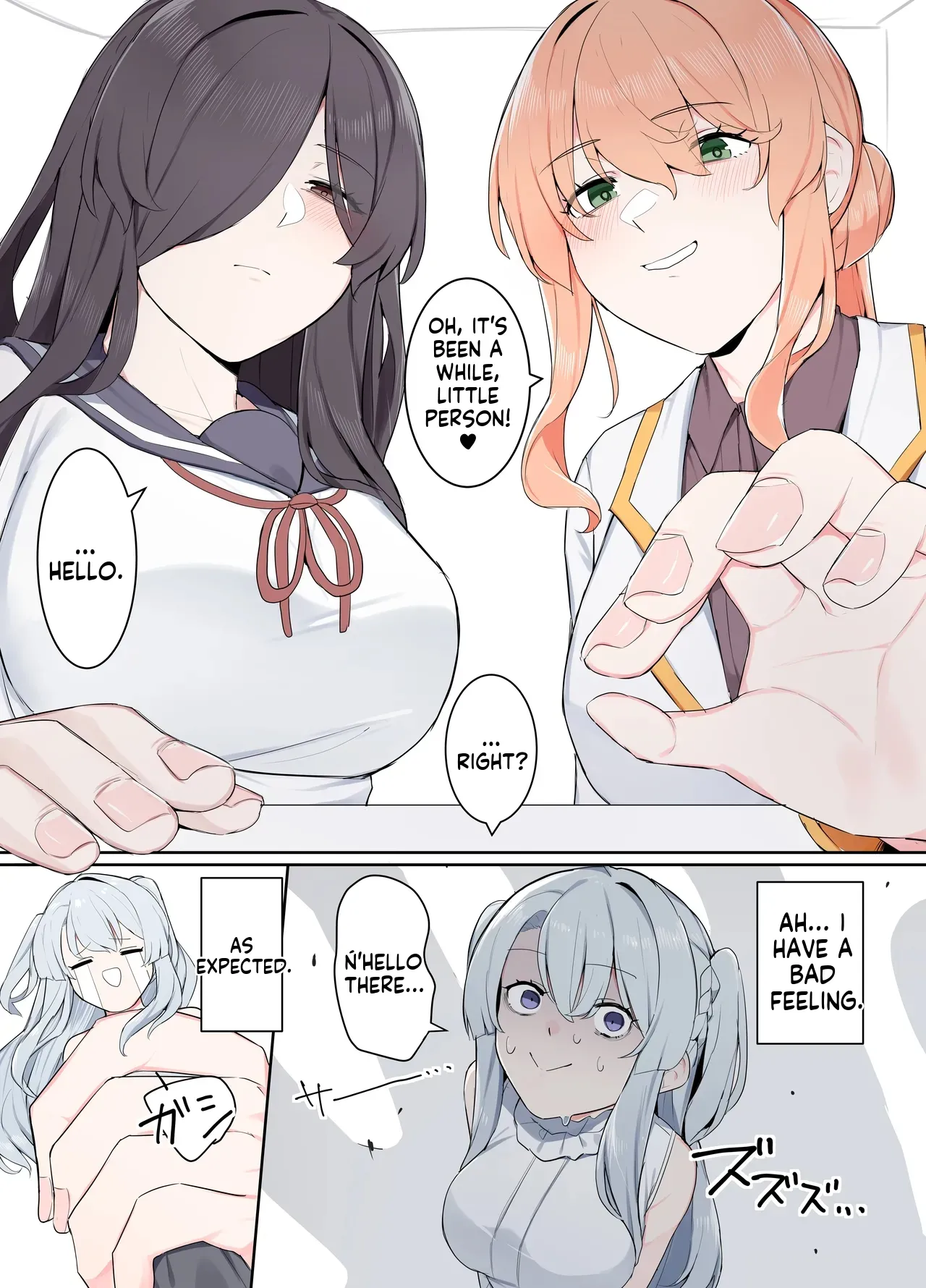 VR nara Nandemo Ari Jan! page 2 full