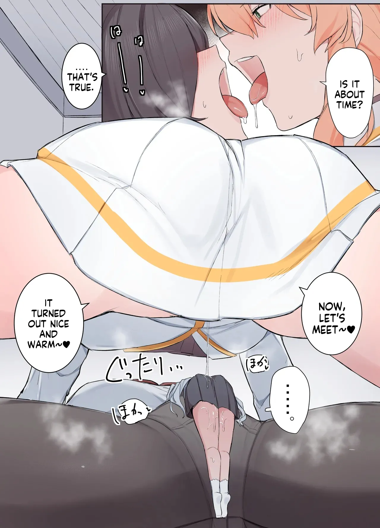 VR nara Nandemo Ari Jan! page 8 full