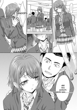 [Itaba Hiroshi] Nikubenki no Takamori-san [Digital] — page 22