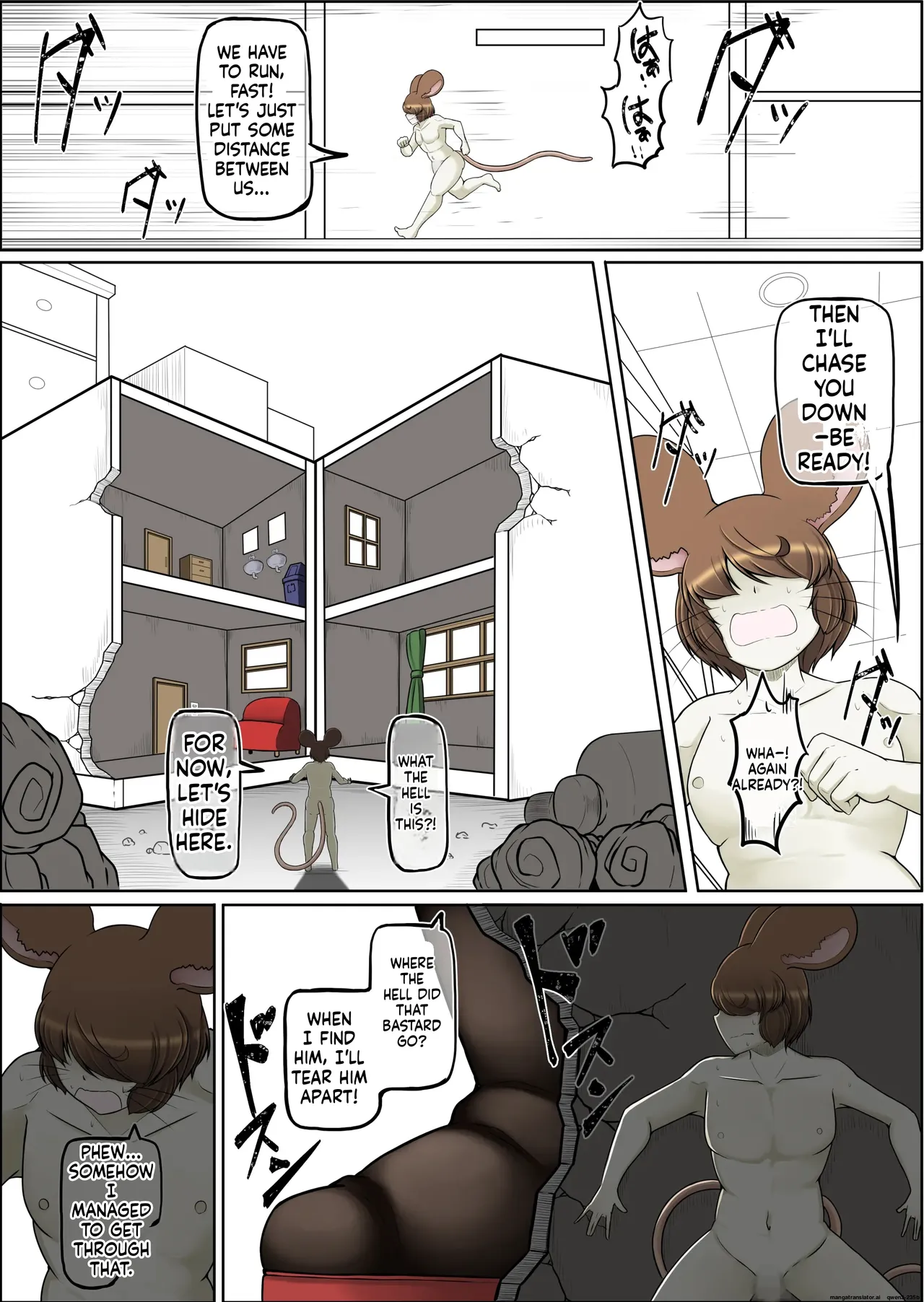 Namaiki Nezumi no Kujo Houhou page 6 full