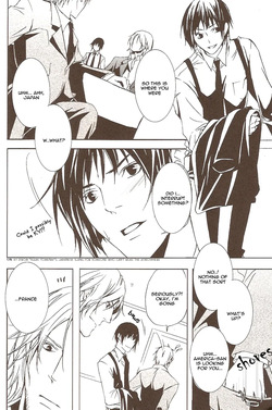 [Promenade (Shibao Kenta] Drive me Crazy (Hetalia Axis Powers) [English] — page 21