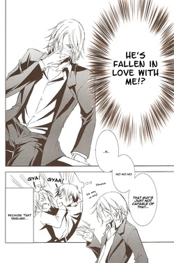 [Promenade (Shibao Kenta] Drive me Crazy (Hetalia Axis Powers) [English] — page 23
