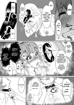 [Trapezohedron (Jimador)] Onee-sama to Saimin Pet | Onee-sama and Her hypnotized Pet [English] — page 13