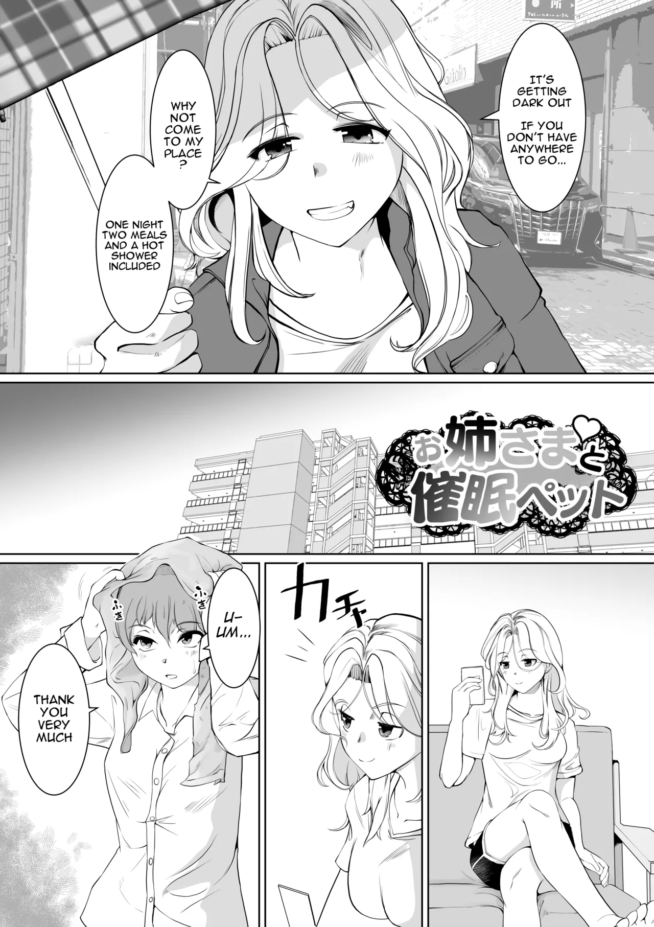 Onee-sama to Saimin Pet | Onee-sama and Her hypnotized Pet page 3 full