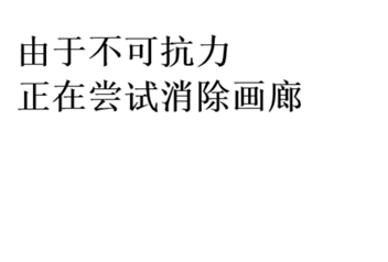 正在尝试消除 page 1 full