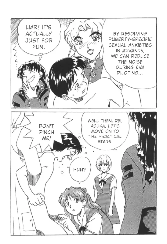 EVANGELION page 4 full