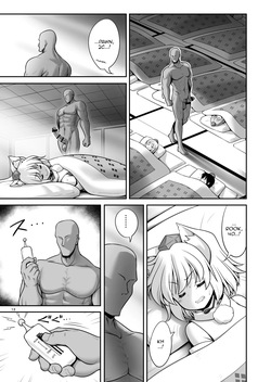 [Yosutebito na Mangagaki (Tomoki Tomonori)] Tengu Gasshuku no Shoutou Jikan-go no Rule! Ihansha wa Dare darou to Ecchi Oshioki! | The Strict Rule of The Tengu Training-Camp: Everyone Who Violated the Lights-Out Hour Will be Punished With Bareback Sex! (Touhou Project) [English] [DeppoTL] [Digital] — page 13