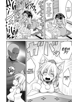 [Yosutebito na Mangagaki (Tomoki Tomonori)] Tengu Gasshuku no Shoutou Jikan-go no Rule! Ihansha wa Dare darou to Ecchi Oshioki! | The Strict Rule of The Tengu Training-Camp: Everyone Who Violated the Lights-Out Hour Will be Punished With Bareback Sex! (Touhou Project) [English] [DeppoTL] [Digital] — page 14