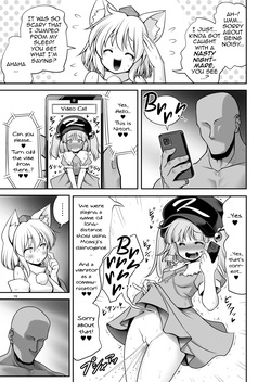 [Yosutebito na Mangagaki (Tomoki Tomonori)] Tengu Gasshuku no Shoutou Jikan-go no Rule! Ihansha wa Dare darou to Ecchi Oshioki! | The Strict Rule of The Tengu Training-Camp: Everyone Who Violated the Lights-Out Hour Will be Punished With Bareback Sex! (Touhou Project) [English] [DeppoTL] [Digital] — page 15