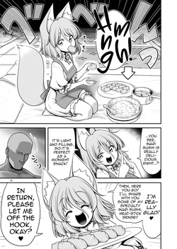 [Yosutebito na Mangagaki (Tomoki Tomonori)] Tengu Gasshuku no Shoutou Jikan-go no Rule! Ihansha wa Dare darou to Ecchi Oshioki! | The Strict Rule of The Tengu Training-Camp: Everyone Who Violated the Lights-Out Hour Will be Punished With Bareback Sex! (Touhou Project) [English] [DeppoTL] [Digital] — page 19