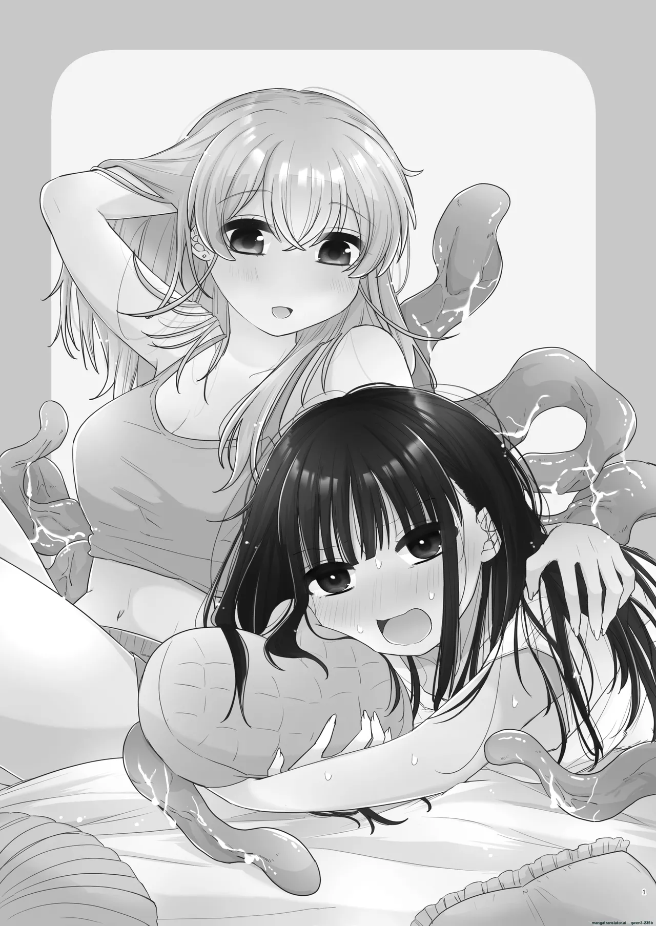 Tomodachi ga Shokushu dattan desukedo!? 2 ~Shokushu Naru Sensation~ A Female Friend Who Happens to Be a Tentacle!? 2 ~Shokushu Naru Sensation~ page 2 full