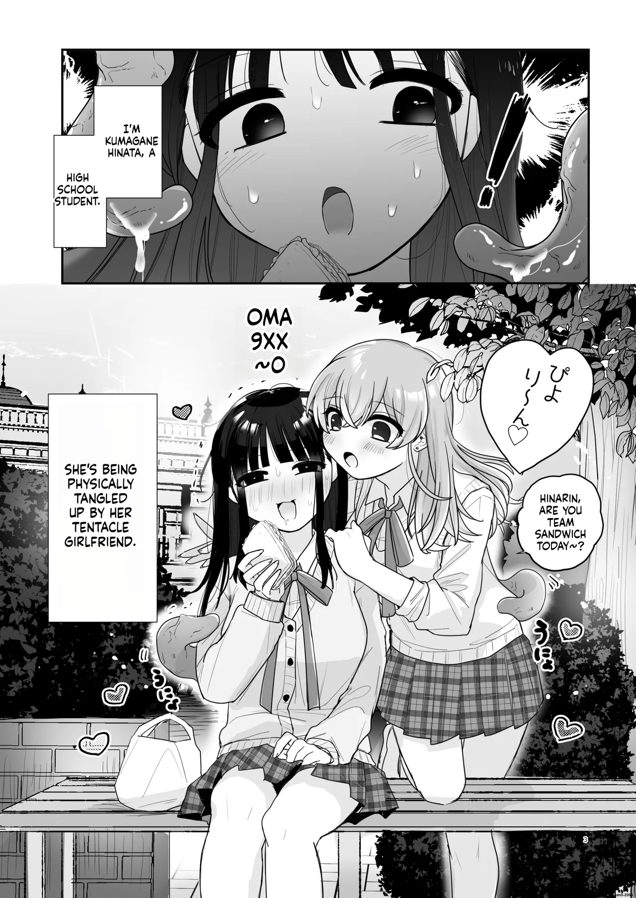 Tomodachi ga Shokushu dattan desukedo!? 2 ~Shokushu Naru Sensation~ A Female Friend Who Happens to Be a Tentacle!? 2 ~Shokushu Naru Sensation~ page 4 full